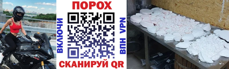 Amphetamine Premium  как найти закладки  ссылка на мегу онион  Мелеуз 