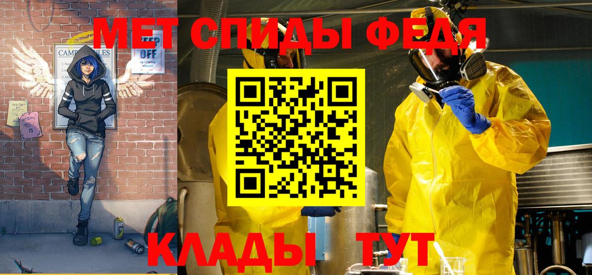 Гашиш Мелеуз