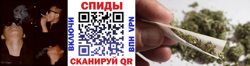 БУТИРАТ бутик  Мелеуз 