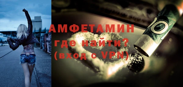 дистиллят марихуана Михайлов