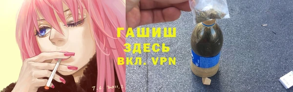 прущая мука Ладушкин