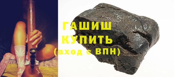 амф Магадан