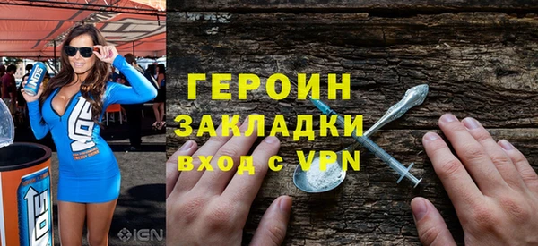 прущая мука Ладушкин