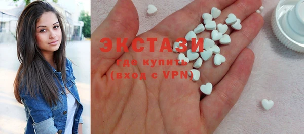 МДМА Лагань