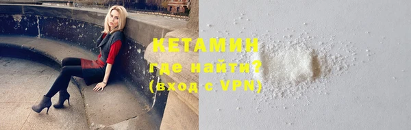 амф Магадан