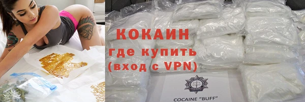 амф Магадан