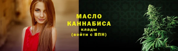хмурый Валуйки