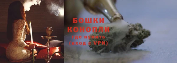 амф Магадан