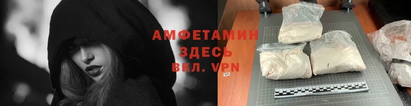 mdpv Медвежьегорск