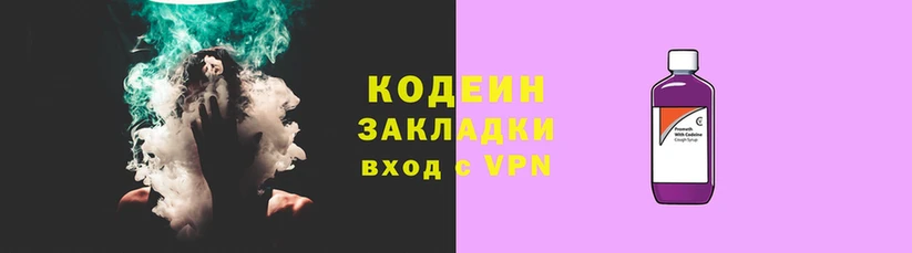амф Магадан