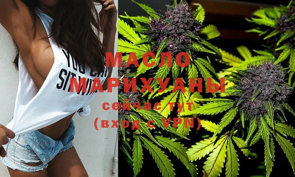 марки nbome Лабытнанги