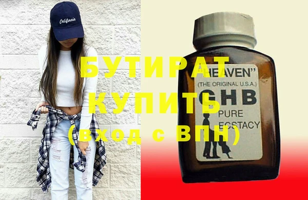 прущая мука Ладушкин