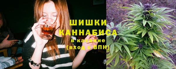 соль курить ск Магас