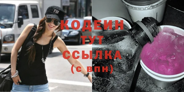 соль курить ск Магас