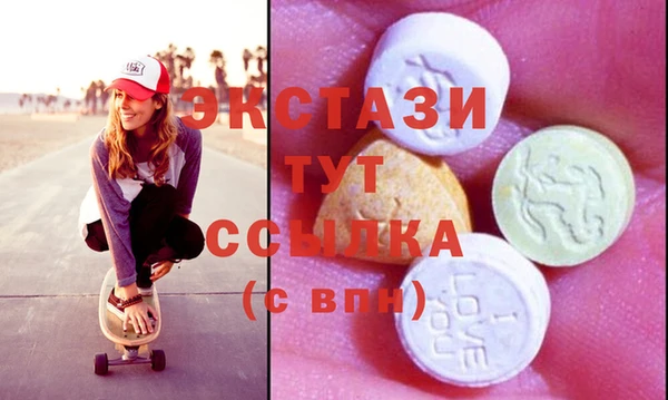 спиды Майский
