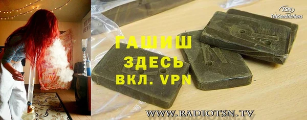 амф Магадан
