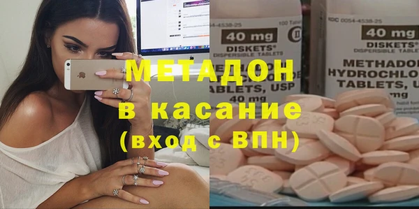 соль курить ск Магас