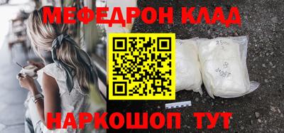 спиды Заволжье