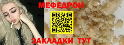 ECSTASY Шебекино