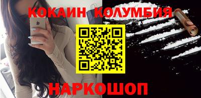 спиды Заволжье