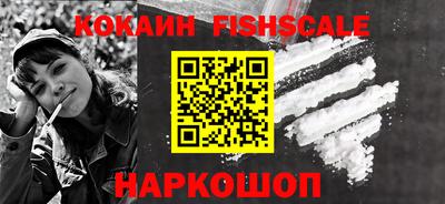 спиды Заволжье