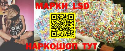 мяу мяу кристалл Заводоуковск