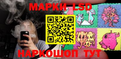 соль курить ск Жуковский