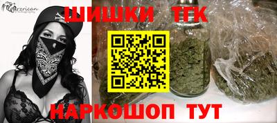 спиды Заволжье