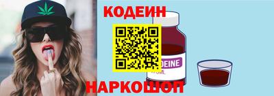 соль курить ск Жуковский