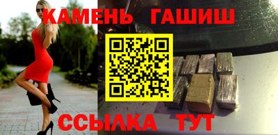 спиды Заволжье