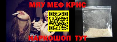 спиды Заволжье