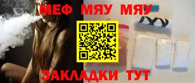 спиды Заволжье