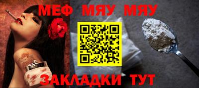 спиды Заволжье