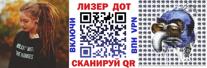 гидра онион  Мелеуз  Марки NBOMe 1500мкг 